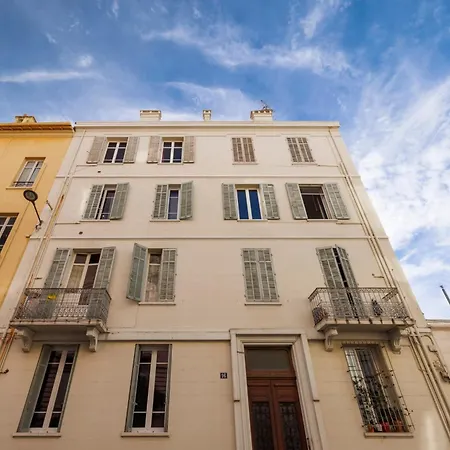 Appartamento L'urban - 3 - 9 Min Palais - Climatisé